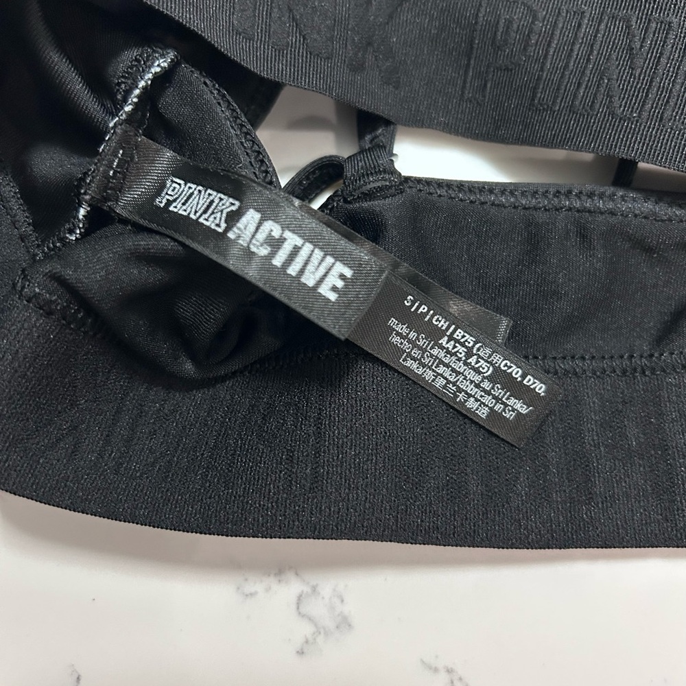 โฅ๐ฑ๐ฎ ๐๐๐๐ (x2) Sports Bra - Picture 10 of 12